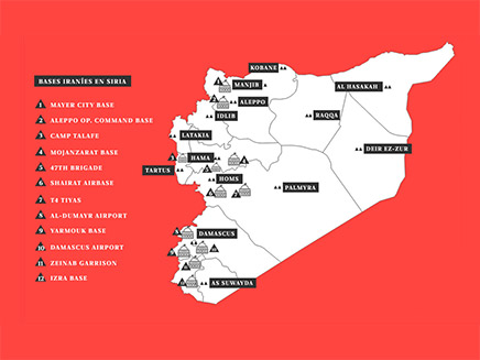 מפת הבסיסים האירניים בסוריה