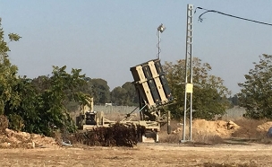 סוללת כיפת הברזל שהוצבה בגוש דן