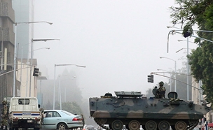 הצבא התפרס ברחובות, זימבבואה (צילום: רויטרס)
