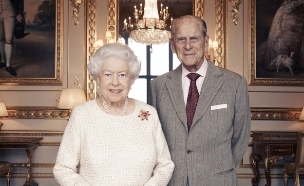 70 שנות נישואים, המלכה אליזבת והנסיך פיליפ (צילום: הטוויטר של בית המלוכה)