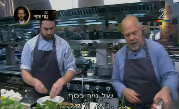 רן שמואלי, נייר כסף