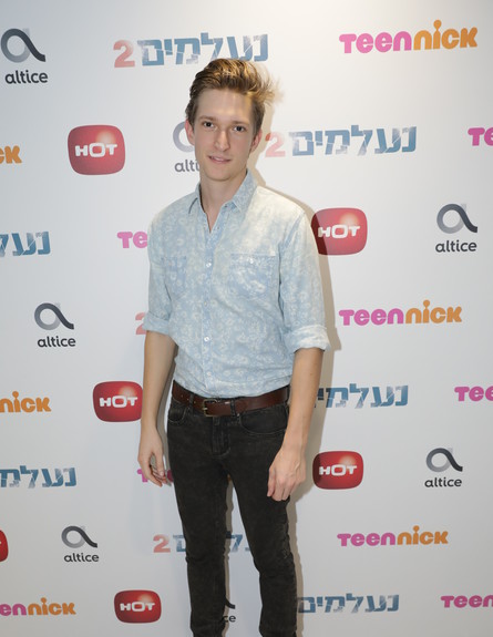 עונג אפרון (צילום: רפי דלויה) עונג אפרון (צילום: רפי דלויה)