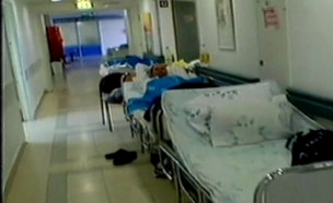 עומס חולים בחדרי המיון (צילום: מתוך "פאולה וליאון", קשת12)