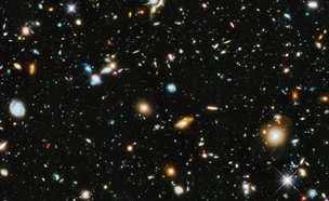 Hubble Ultra Deep Field (צילום: NASA)
