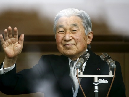 קיסר יפן יוותר על כסאו (צילום: רויטרס)