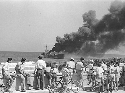 השריפה באונייה אלטלנה (צילום: צ'סניק פרד, באדיבות באדיבות ארכיון צה