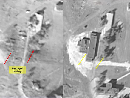 תמונות הלווין מהבסיס האירני (צילום: ImageSat International (ISI))