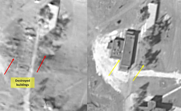 תמונות הלווין מהבסיס האירני (צילום: ImageSat International (ISI))