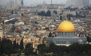 ירושלים אילוסטרציה (צילום: Spencer Platt/Getty Images)