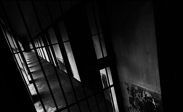 כלא באנג קוואנג  (צילום: flickr)