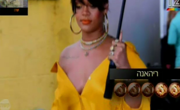 ריהאנה משטרת האופנה (תמונת AVI: ערב טוב עם גיא פינס)