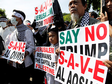 הפגנות באינדונזיה נגד הכרת טראמפ בירושלים (צילום: רויטרס)