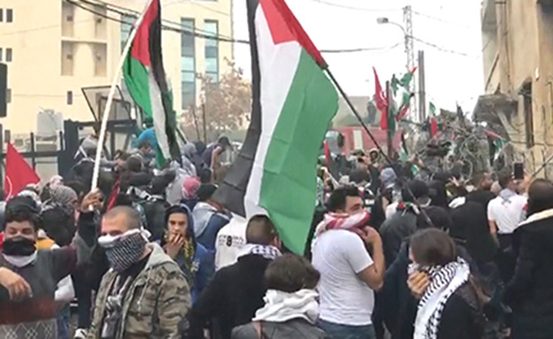 הפגנה בביירות (צילום: חדשות 2)