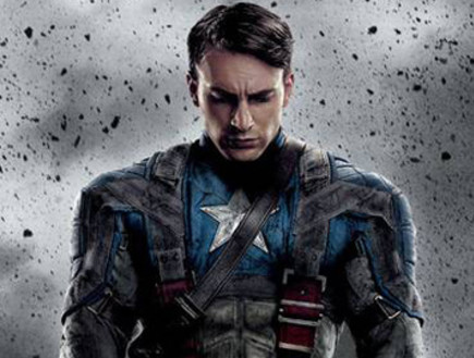 קפטן אמריקה: מלחמת אזרחים (צילום:  יחסי ציבור )