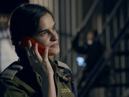 "אתה מבין שאמרת לי להישאר במטבח?"