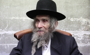הרב אהרן יהודה לייב שטיינמן (צילום: יעקב נעמי, פלאש 90)