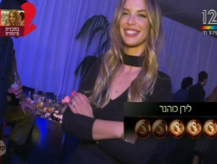 לירן כוהנר משטרת האופנה (תמונת AVI: ערב טוב עם גיא פינס)