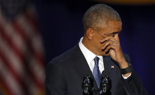 אובמה בוכה בנאום פרידה 10.1  (צילום: Sakchai Lalit | AP)