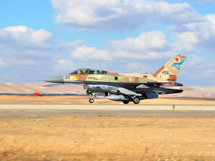 מטוס F16 של חיל האוויר. ארכיון (צילום: סליה גריון / בטאון חיל האוויר)