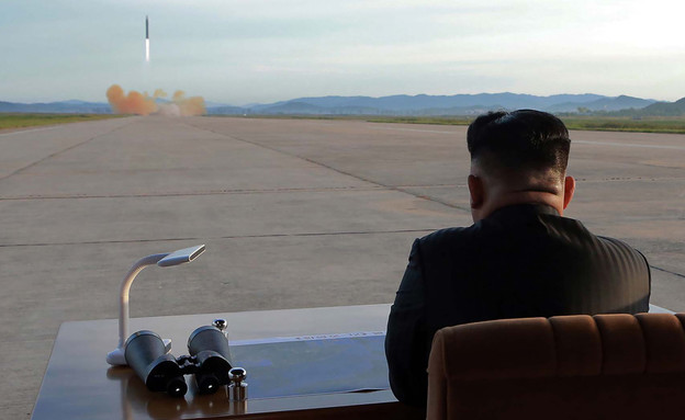 צפון קוריאה (צילום: AFP)