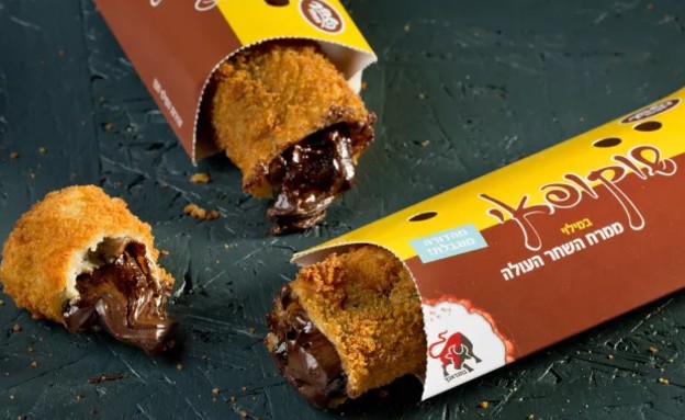 שוקו פאי בורגר ראנץ' שוקו פאי בורגר ראנץ'