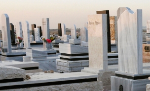 בית קברות (צילום: רויטרס_)