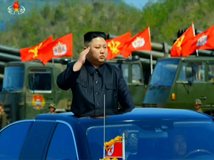 שליט צ' קוריאה קים, ארכיון (צילום: מתוך הטלויזיה בצפון קוריאה)