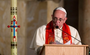 האפיפיור ישתתף בהלווייה (צילום: רויטרס)