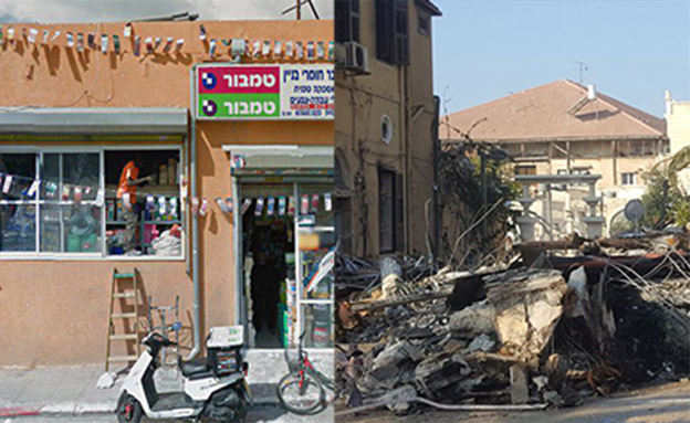 החנות ביפו, לפני ואחרי השריפה (צילום: החדשות, גוגל מפות)