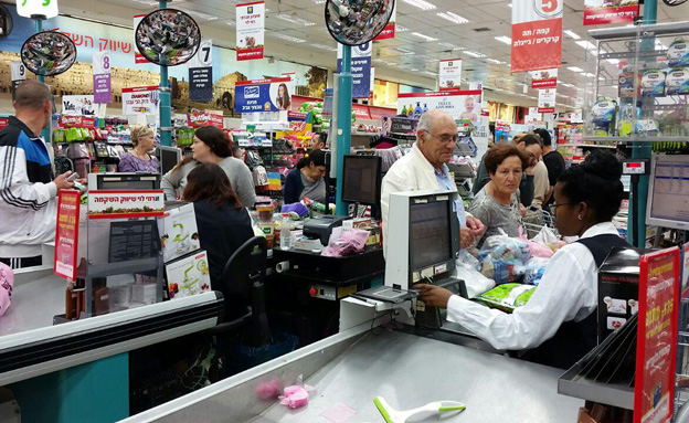 קניות לחג (צילום: חדשות 2)