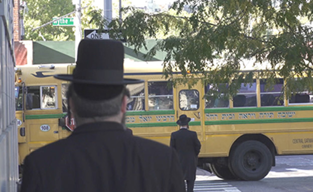 "לא נאבקים": ברוקלין של קודש (צילום: החדשות)