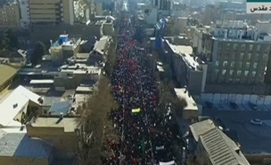 הפגנות באיראן (צילום: רויטרס)