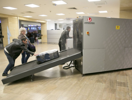 בדיקה במכס בנתב"ג בדיקה במכס בנתב"ג