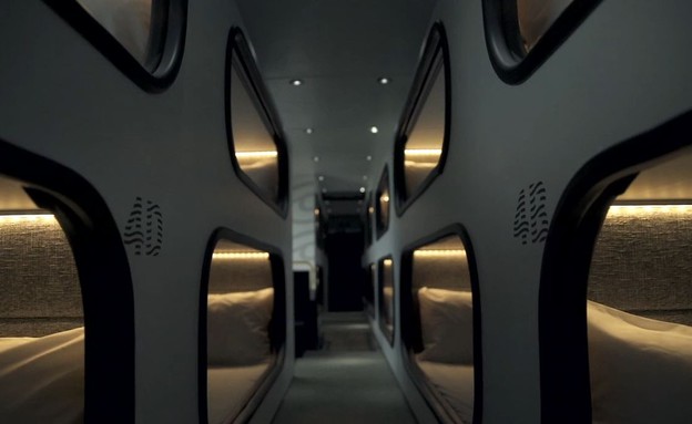 אוטובוס הקסמים (צילום: Cabin, צילום מסך)