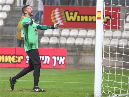 ג'רפי. טעות לא נעימה (אנצ'ו ג'וש - סוכנות ג'יני)