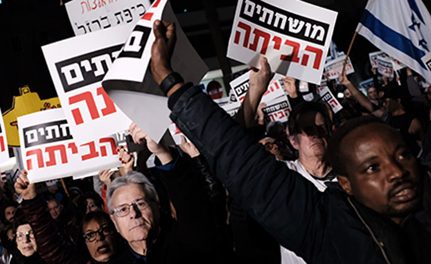 ההפגנות בתל אביב, ארכיון (צילום: Tomer Neuberg/Flash90)