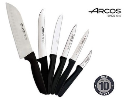 סט 6 סכיני ARCOS (צילום: באדיבות גרופון)