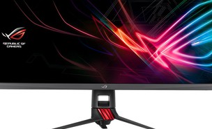 מסך ASUS ROG STRIX XG35V (צילום: יחסי ציבור)