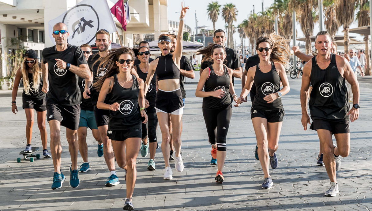 adidasRunners Tel-Aviv (צילום: adidasRunners Tel-Aviv)