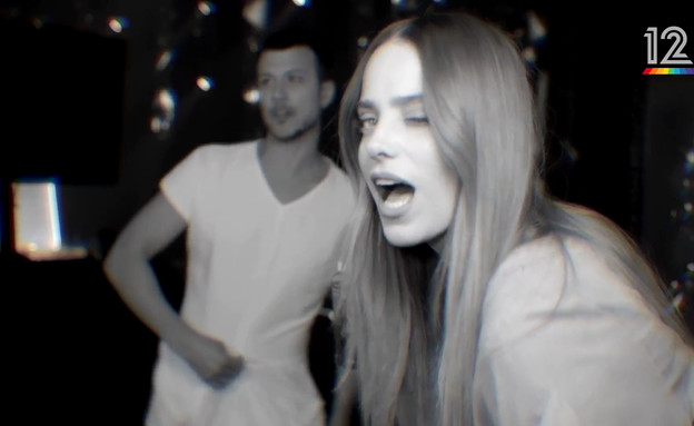 אסי ורותם משחזרים את תקרית הדיו