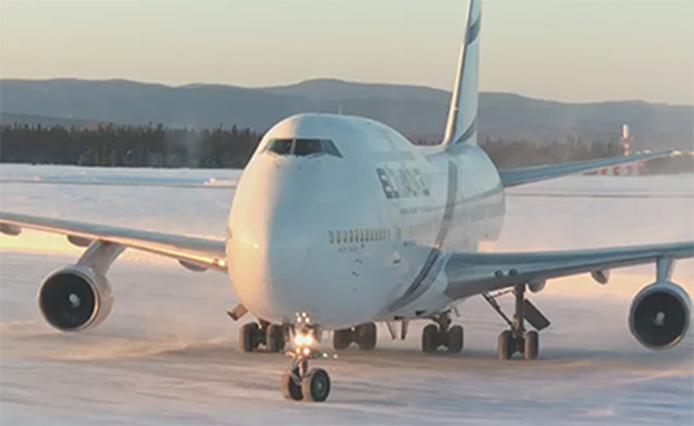 מטוס אל על נאלץ לנחות בקנדה (צילום: חדשות 2)