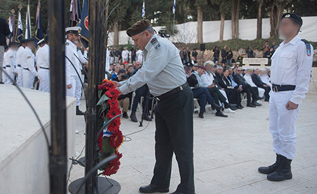 איזנקוט, היום (צילום: דובר צהל)