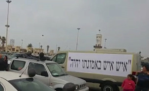 העסקים באשדוד בקרב על השבת (צילום: מתוך "חדשות הבוקר" , קשת12)