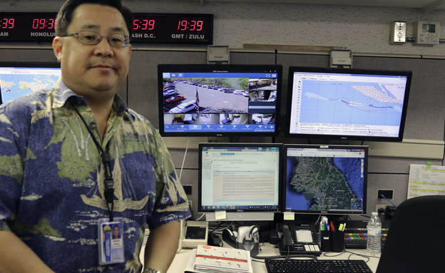 פתק עם סיסמה במשרדי סוכנות החירום של הוואי (צילום: ap)