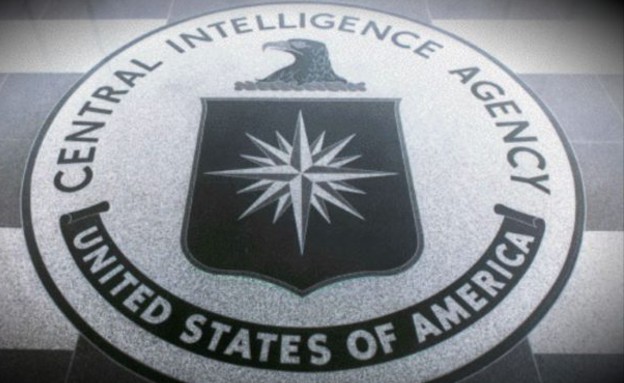 CIA (צילום: CIA)