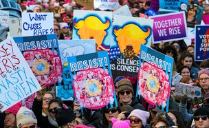 צעדת הנשים 2018 (צילום: ASSOCIATED PRESS AP)