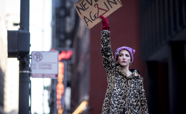 צעדת הנשים 2018 (צילום: ettyImages BLOOMBERG AFP)
