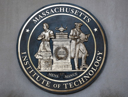 Massachusetts Institute of Technology (צילום: MikeDotta)