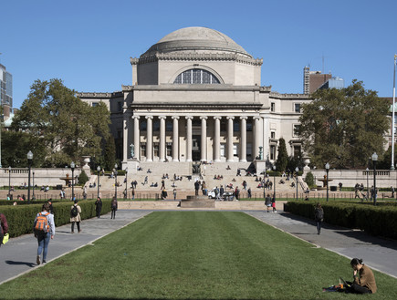 Columbia University (צילום: Peter Titmuss shutterstock)