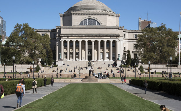 Columbia University (צילום: Peter Titmuss shutterstock)